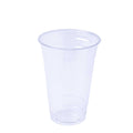 Disposable Clear Cold Cup - 20 oz. - 50 Pack