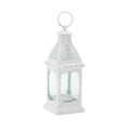 Mini Lantern 7.25" Tall