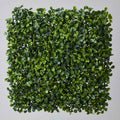 Traditional Boxwood Mat 11"
