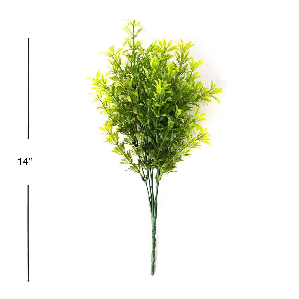 Yellow Faux Boxwood Spray 14"