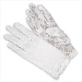 Kid's Gloves
