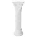 Plastic Column 44.5" Tall